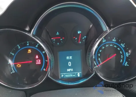 2012 Chevrolet Cruze 1Lt из США, поврежденный, VIN 1G1PF5SC5C7127641